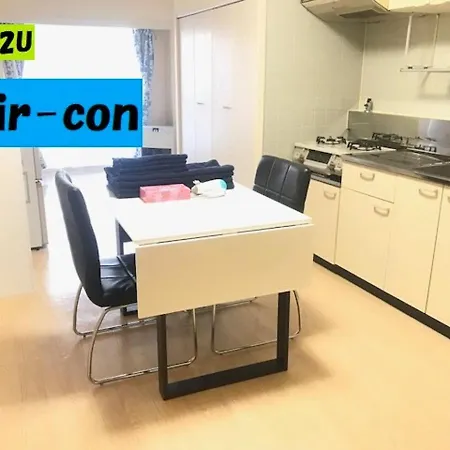 Ueda Building - Vacation Stay 8551